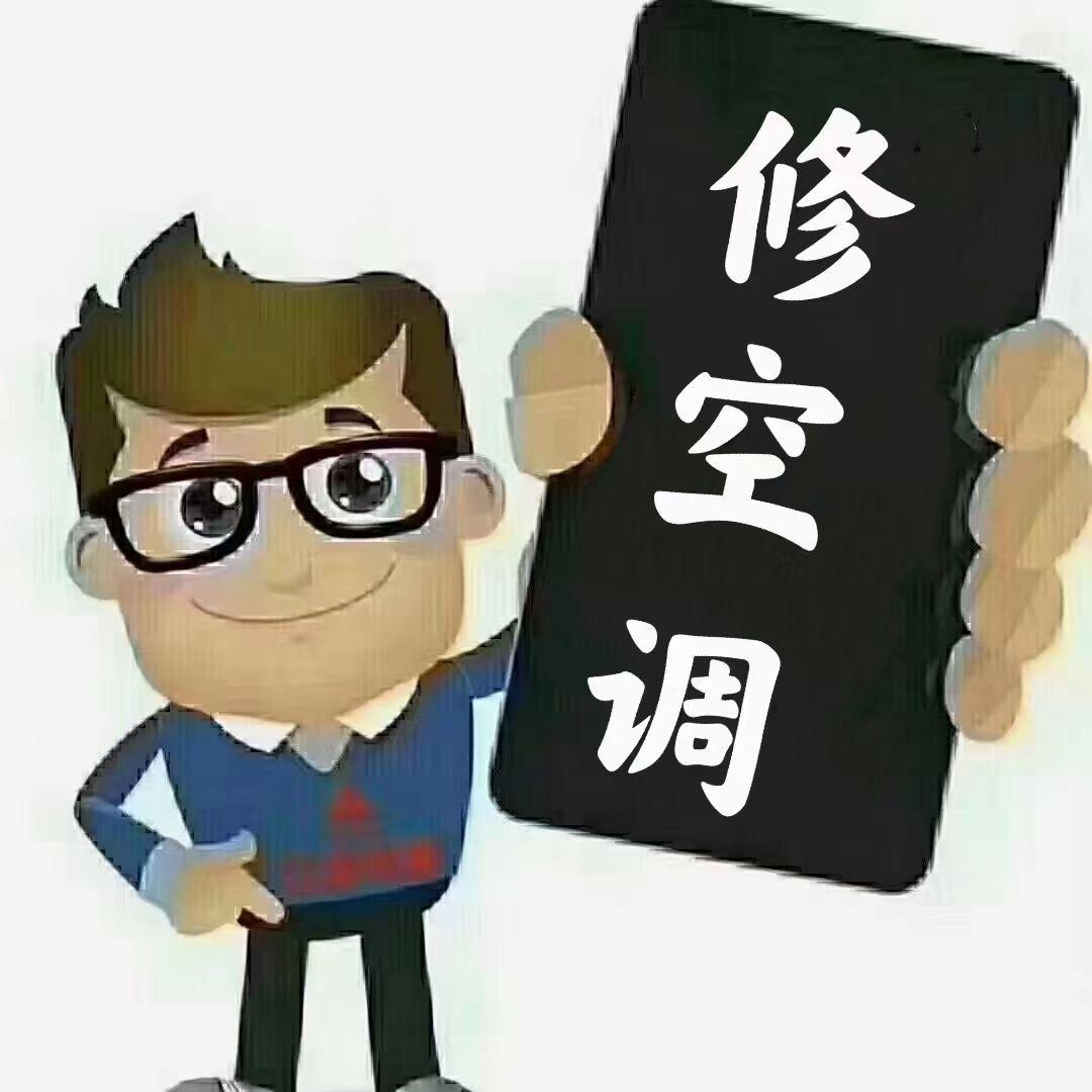 ღ᭄ꦿ随缘⁵²º᭄