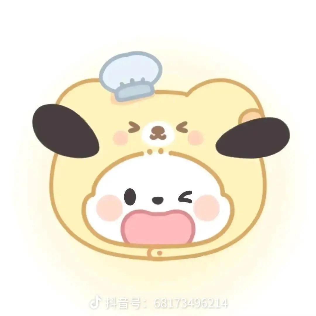 今天吃什么