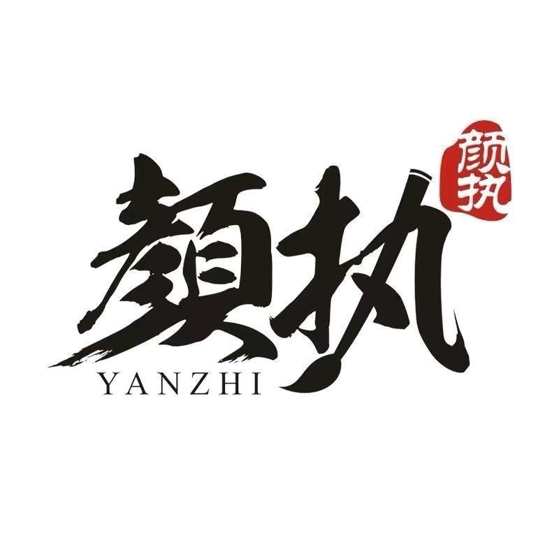 颜执泰餐培训