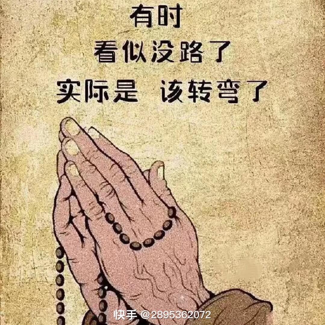 小罗