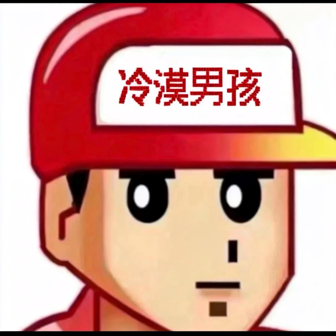 醋桶
