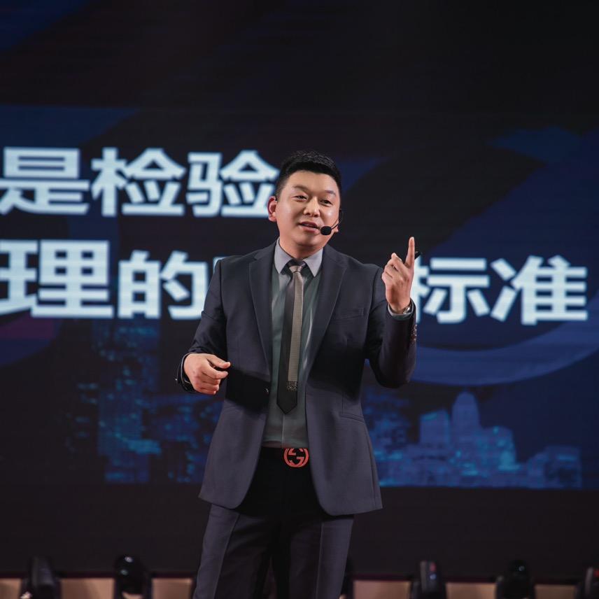 暖妍水光艾森招水光博主