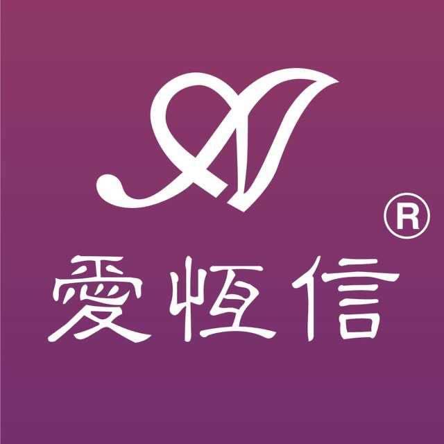 爱恒信珠宝GIAO(步行街店)