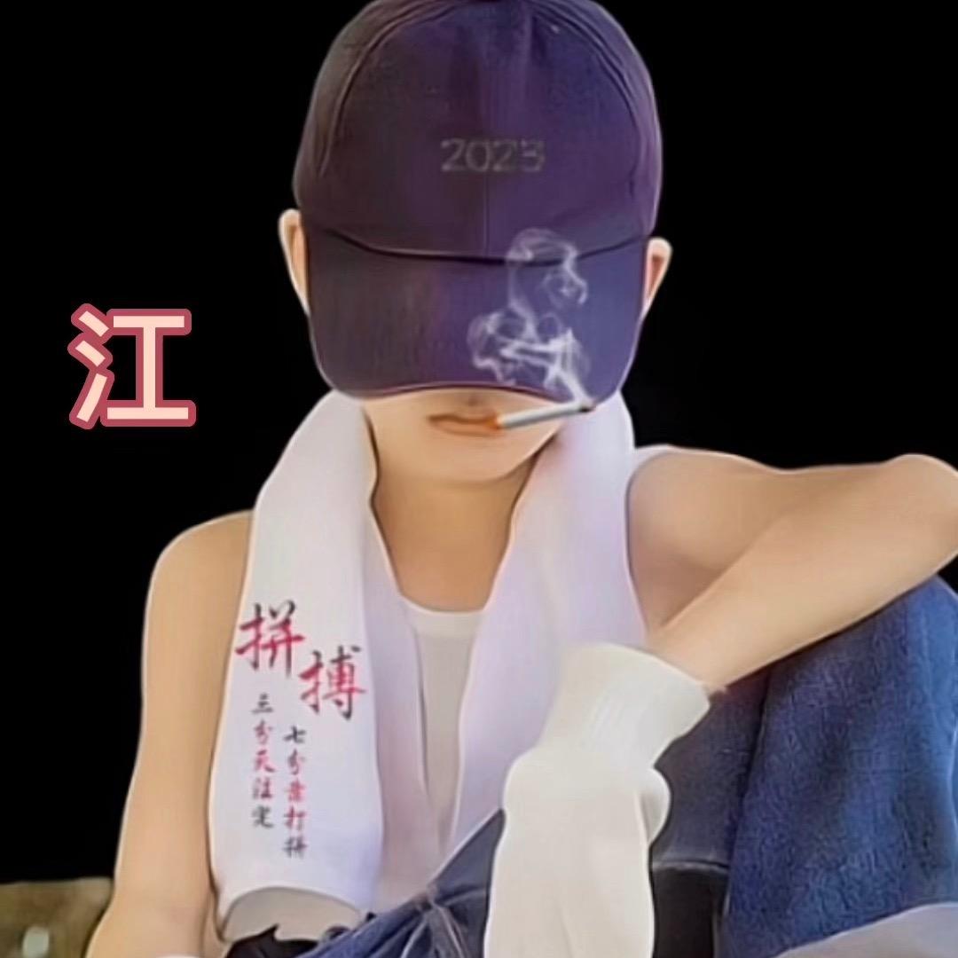 一尘(无云轩)