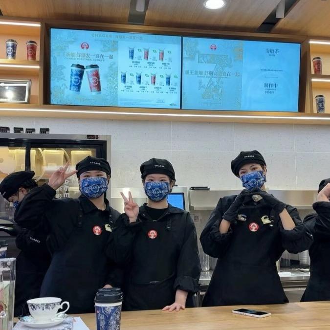 重生之我在霸王做茶姬