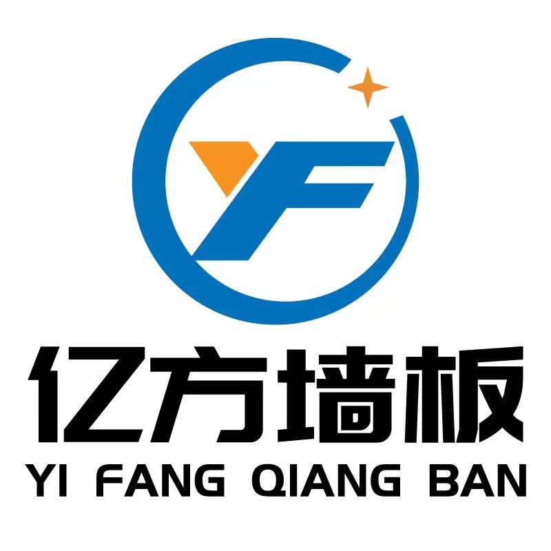 亿方悦居碳晶板防撞板厂家官方号