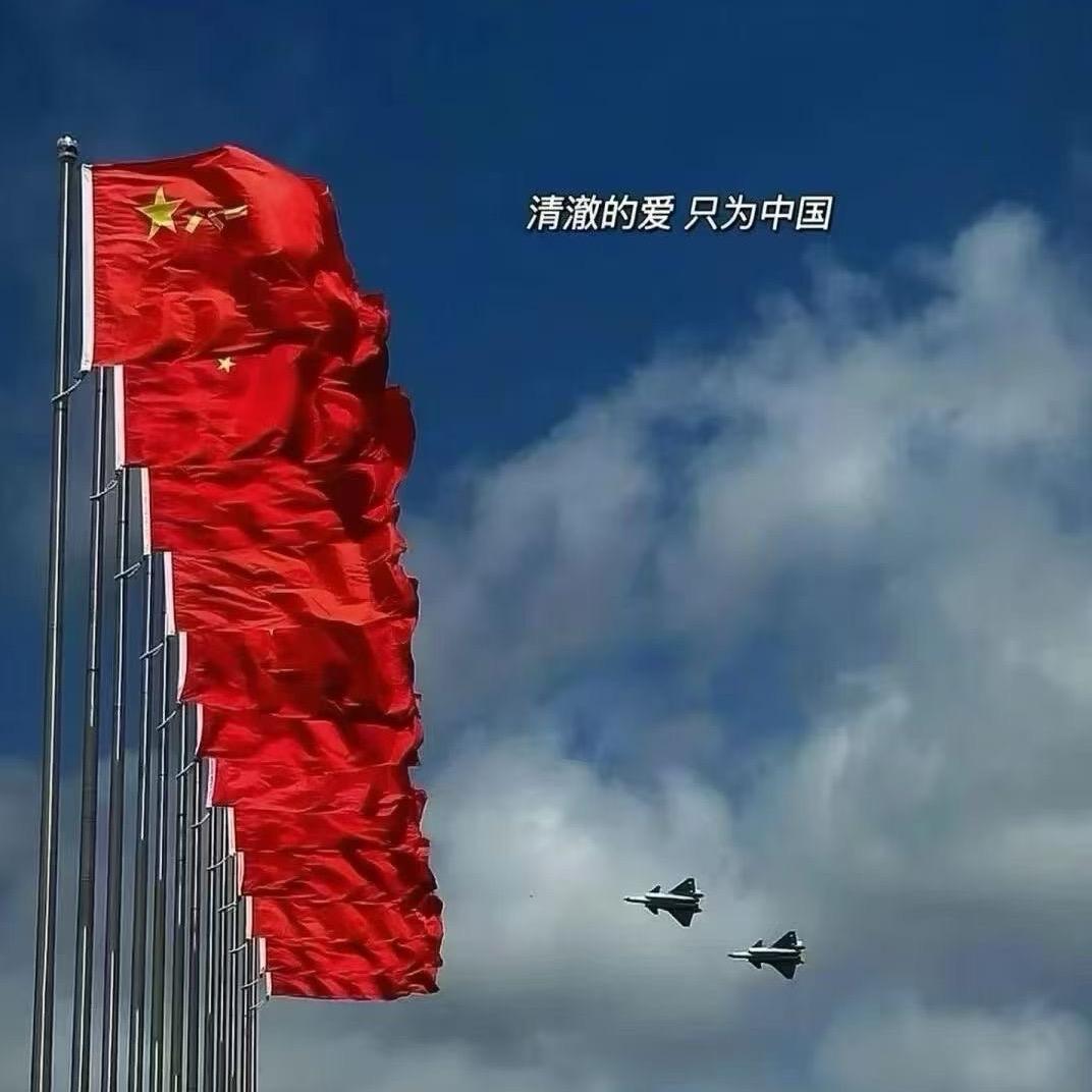 歡喜喜