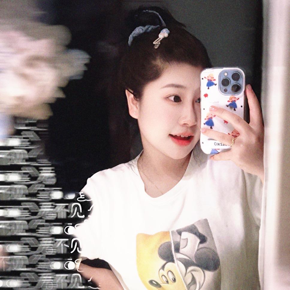 楊三岁🙈