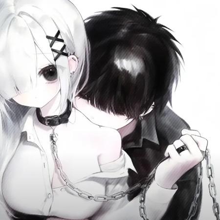 UU