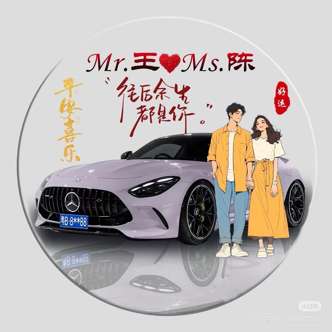 回眸抚柳映初心