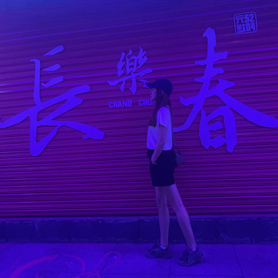 SY-89不离10