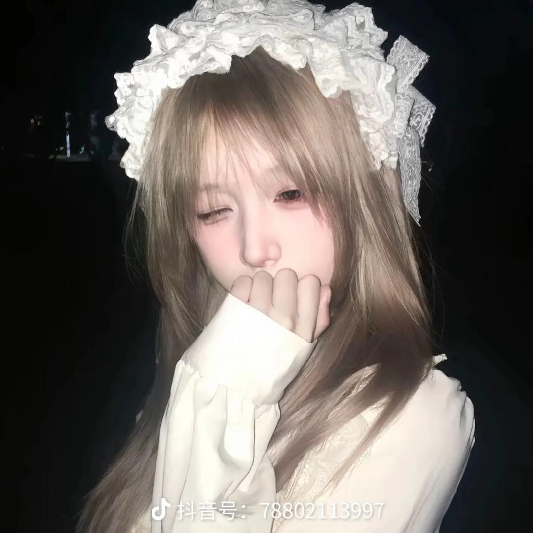 瑞汐柠