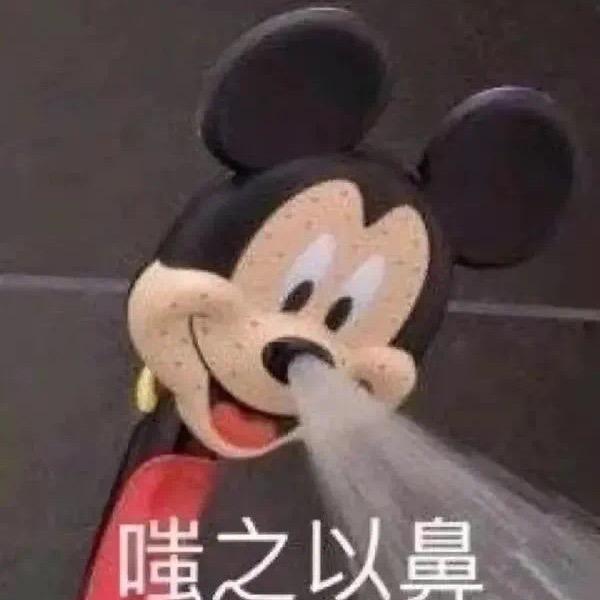 狒羊羊