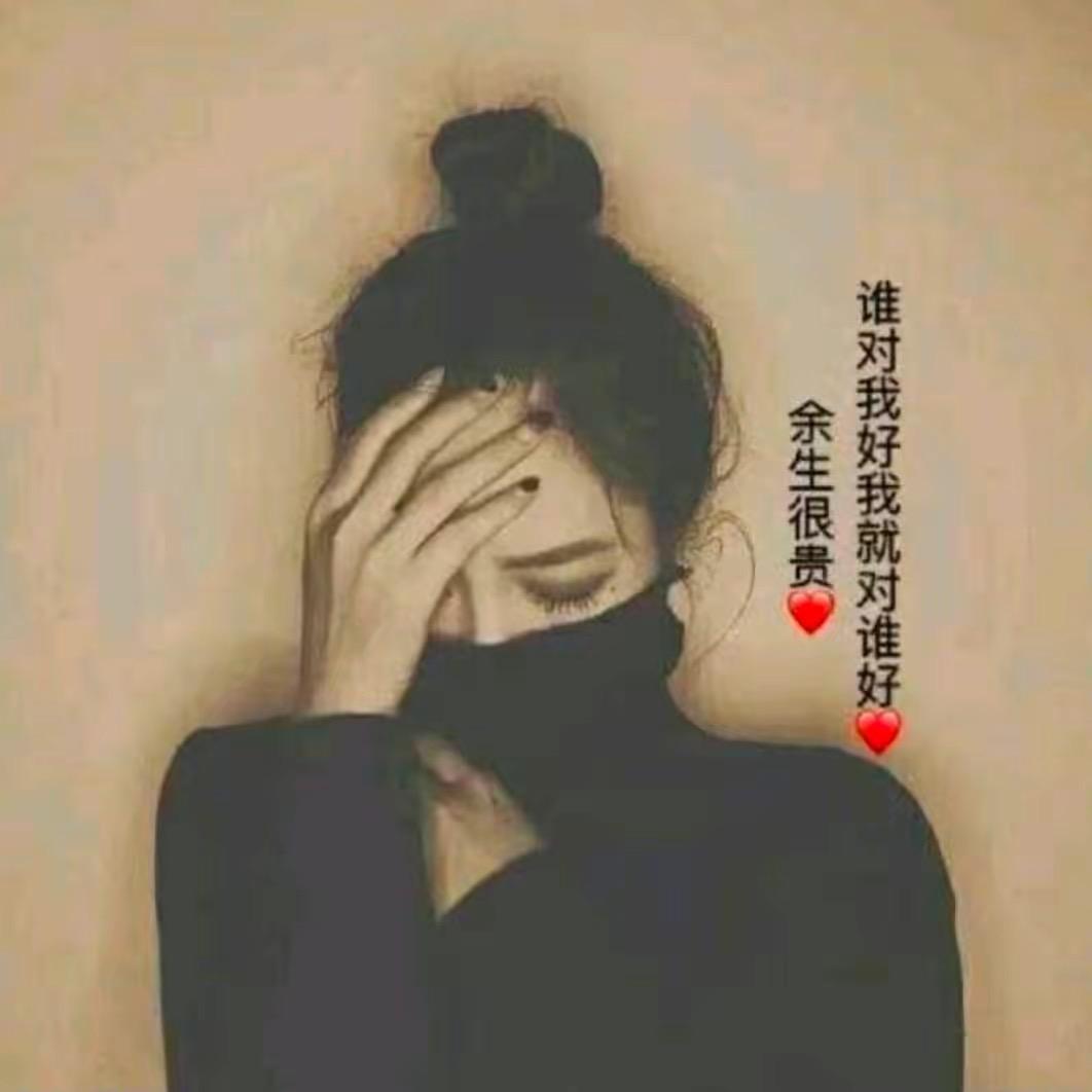 北茶
