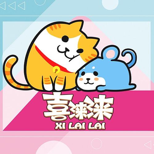 喜涞涞食品