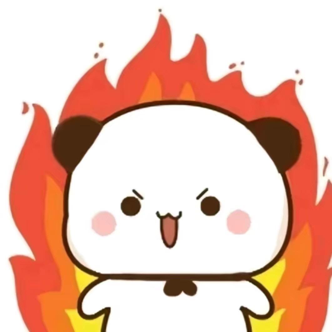 据我所知一无所知