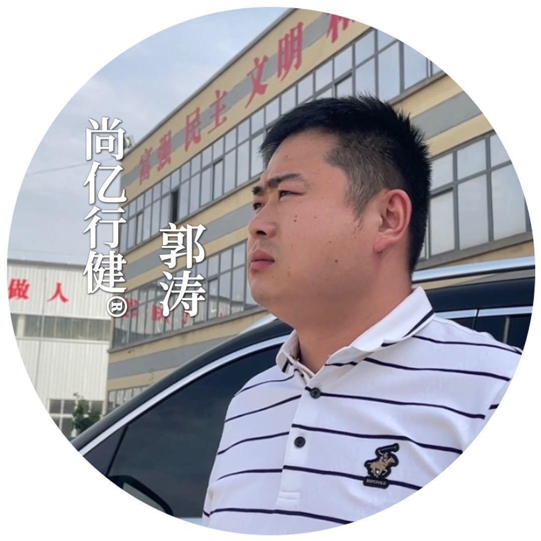尚亿集成墙板制造商