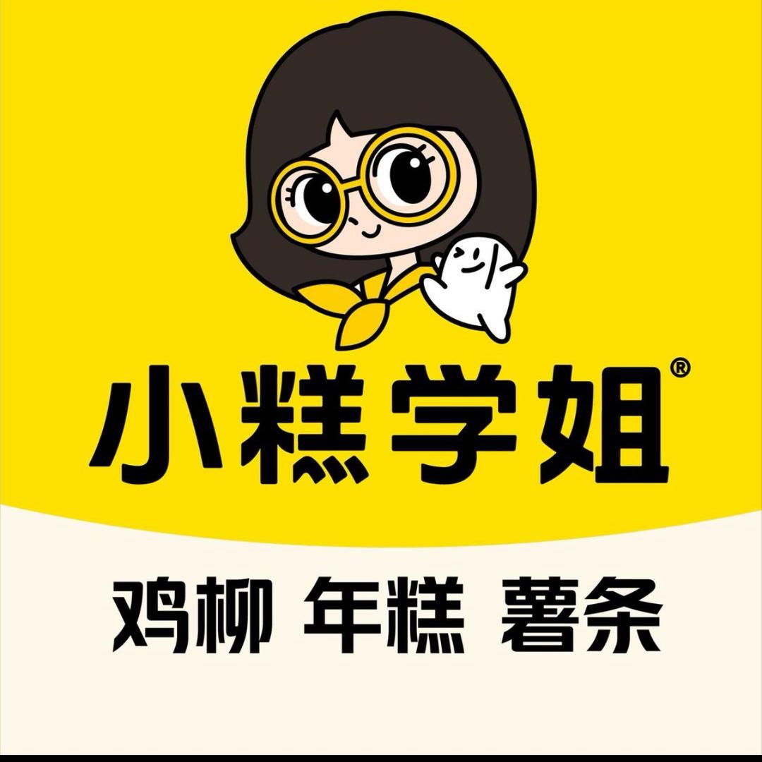 小糕学姐方圆荟店