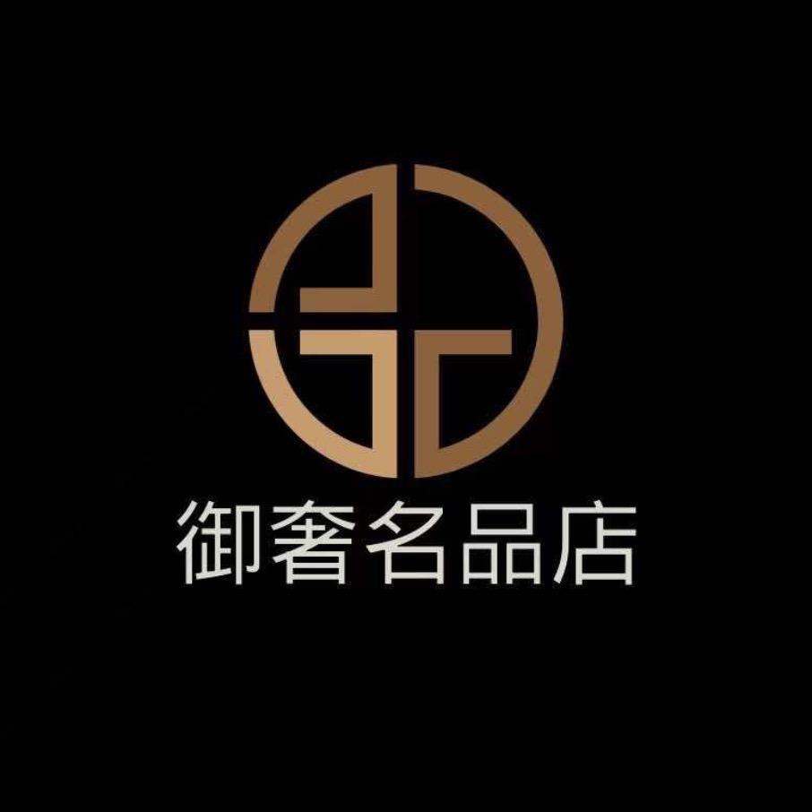 御奢名品店男表