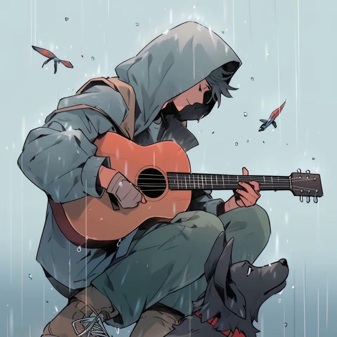 @南枫🎸
