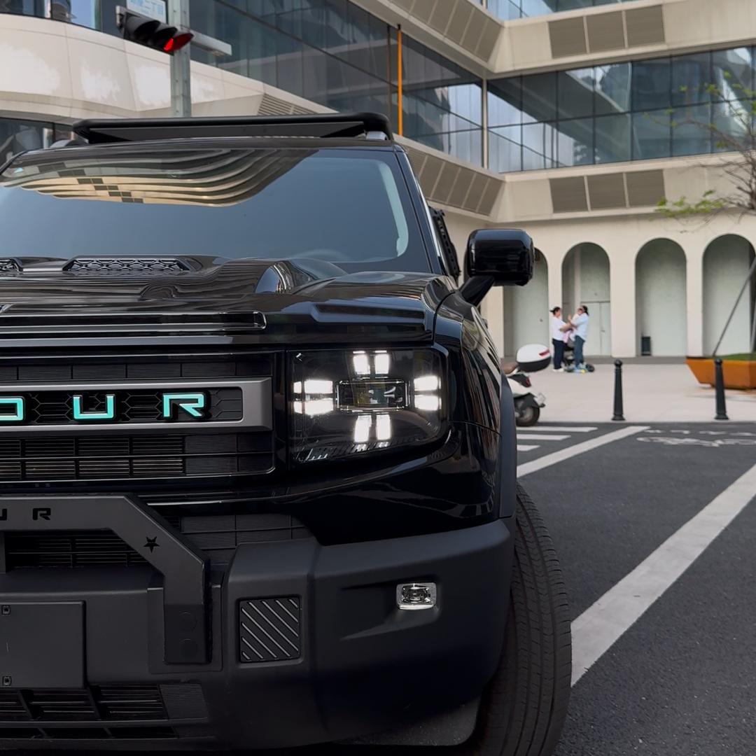 捷途自由者专改店