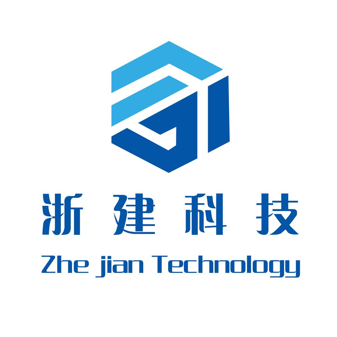 广东浙建电子科技有限公司