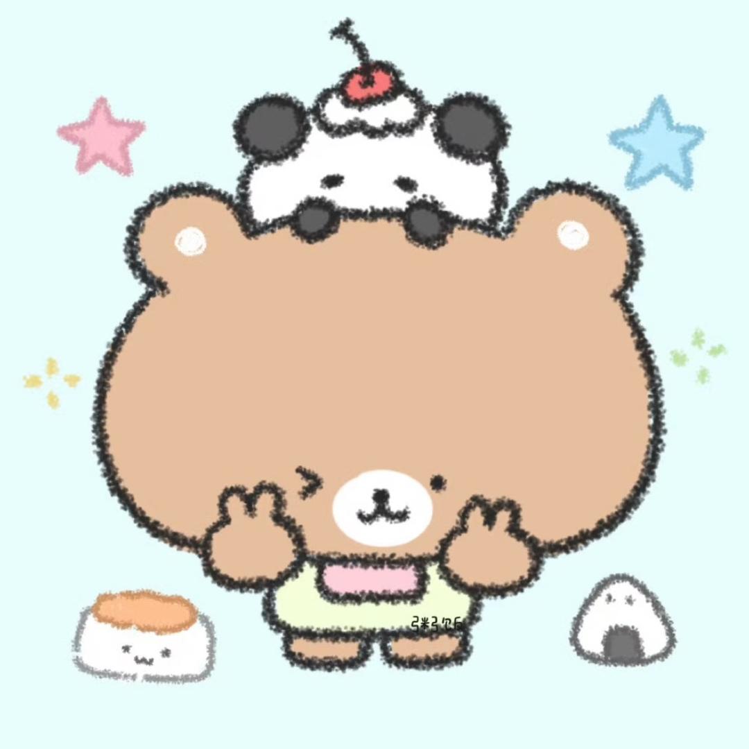 屁屁圆