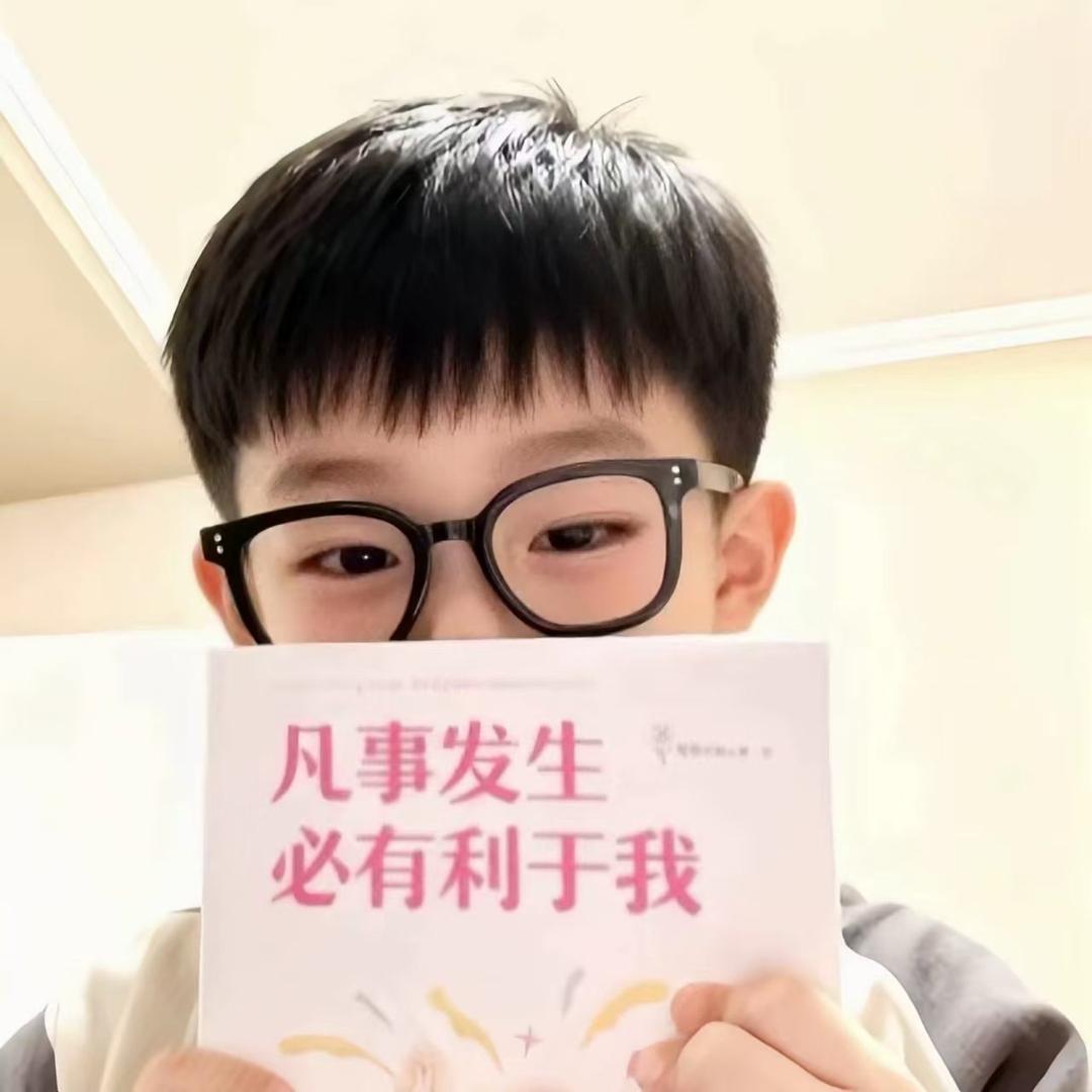 小张干哈呢