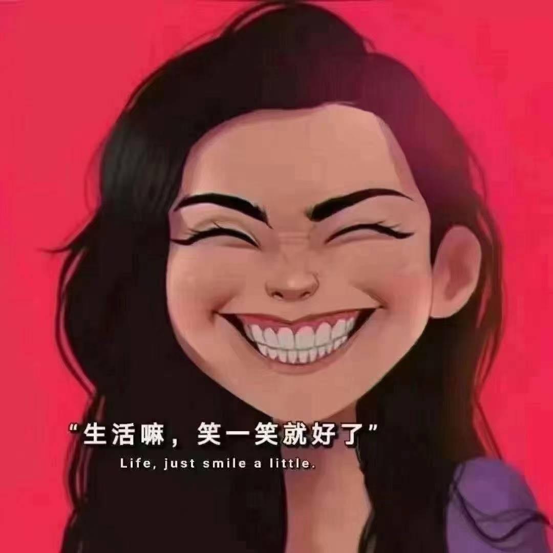 🌈梁三岁