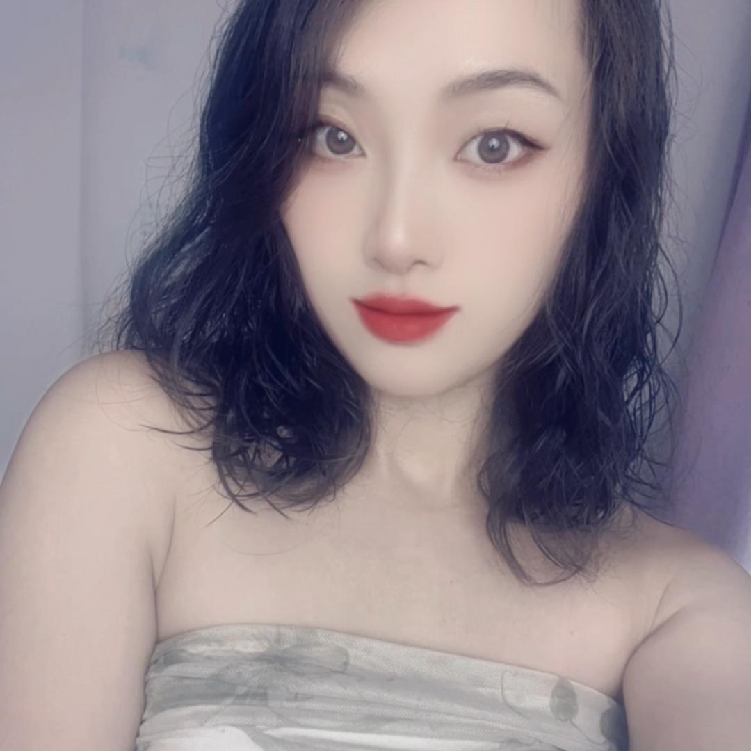 芸浠姐姐