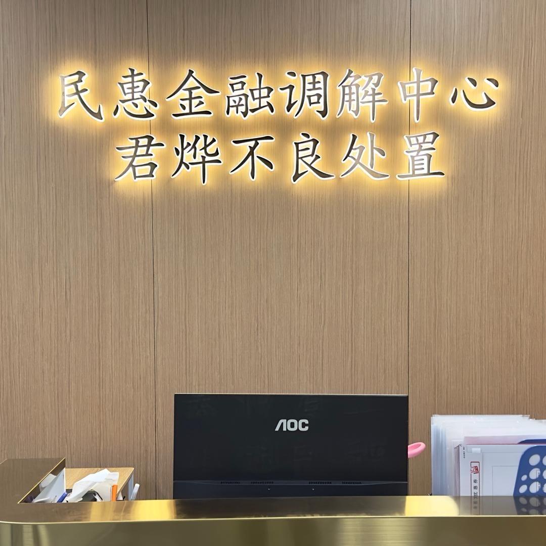 南京君烨拍卖咨询