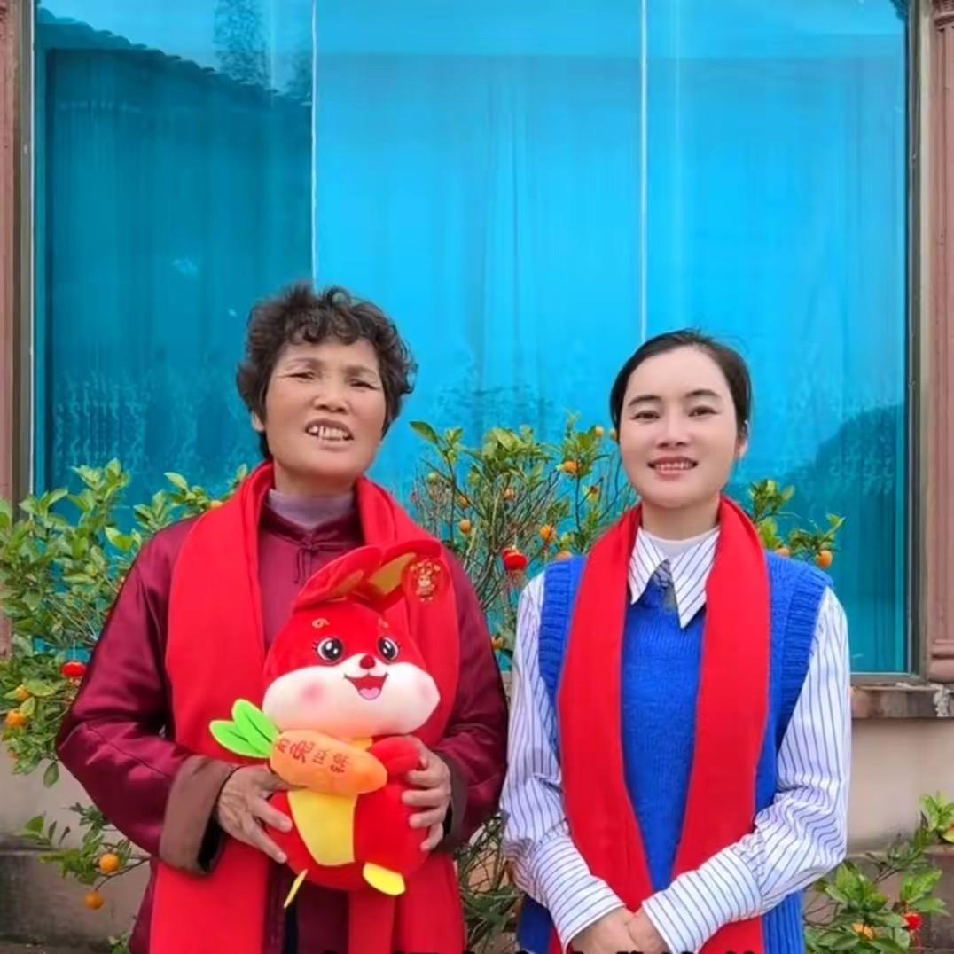 大玉直播间好物