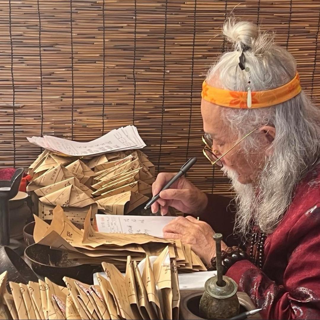 王成、
