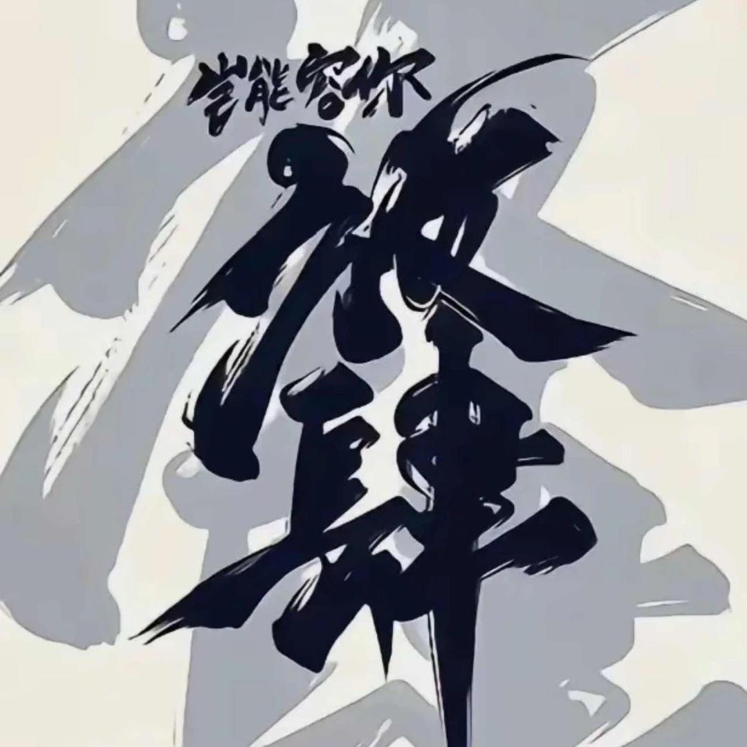 凌晨两点梦里嚼槟榔醒来发现是蟑螂🪳