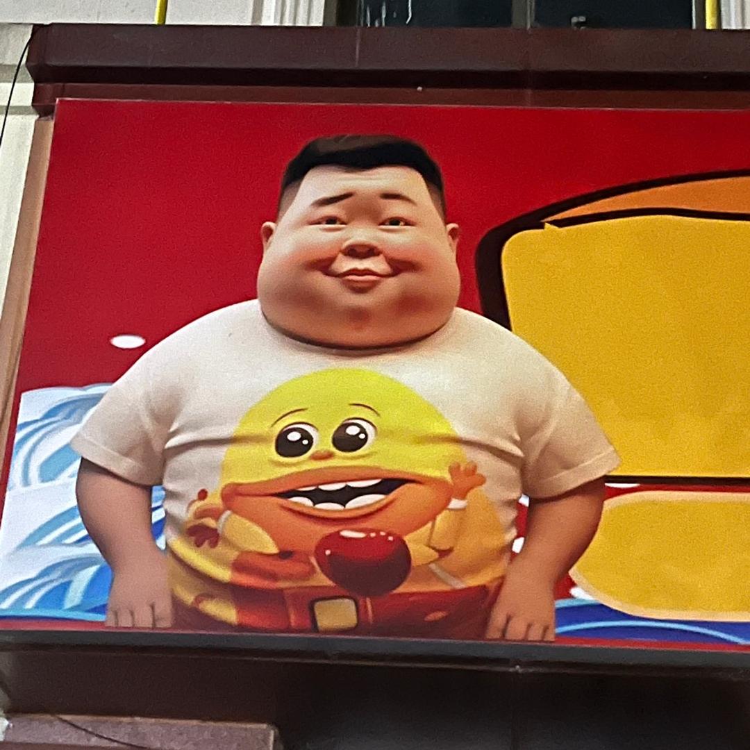 多肉美甲饰品