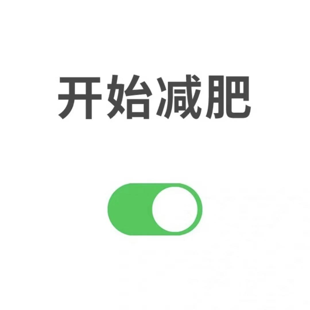 衡阳蜕变健身训练营