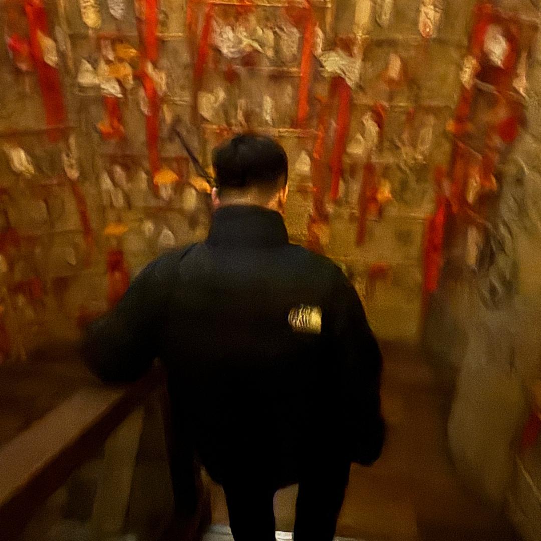 航