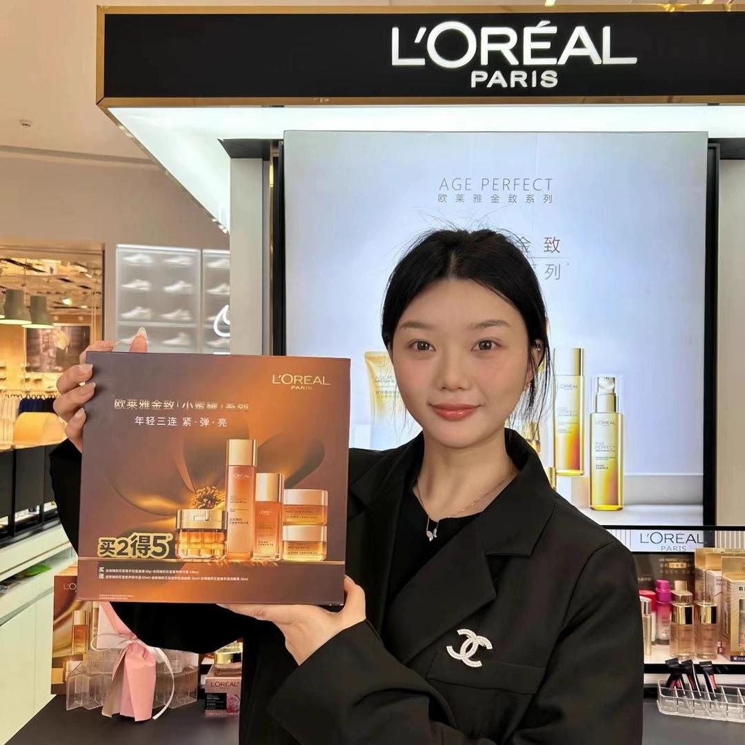 大悦城护肤黄掌柜