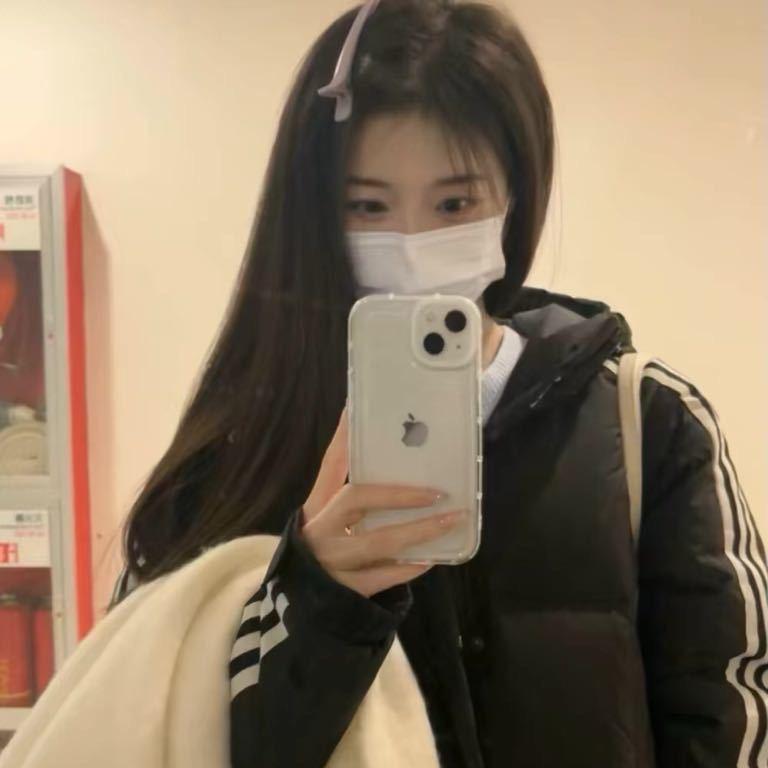 吃了不甜