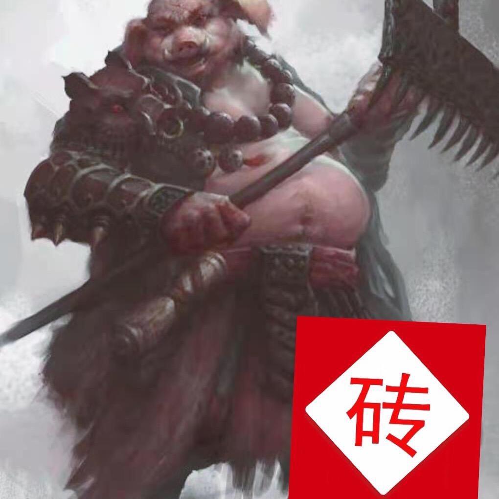 砖多多朱刚烈
