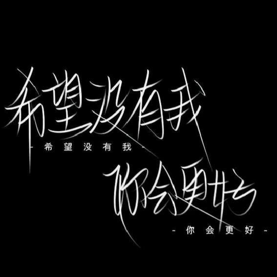 原则:底线:尊严