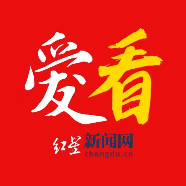 爱看头条