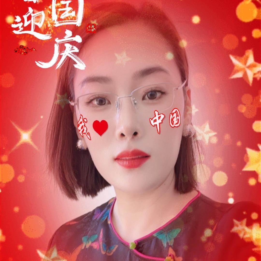 小美互联网