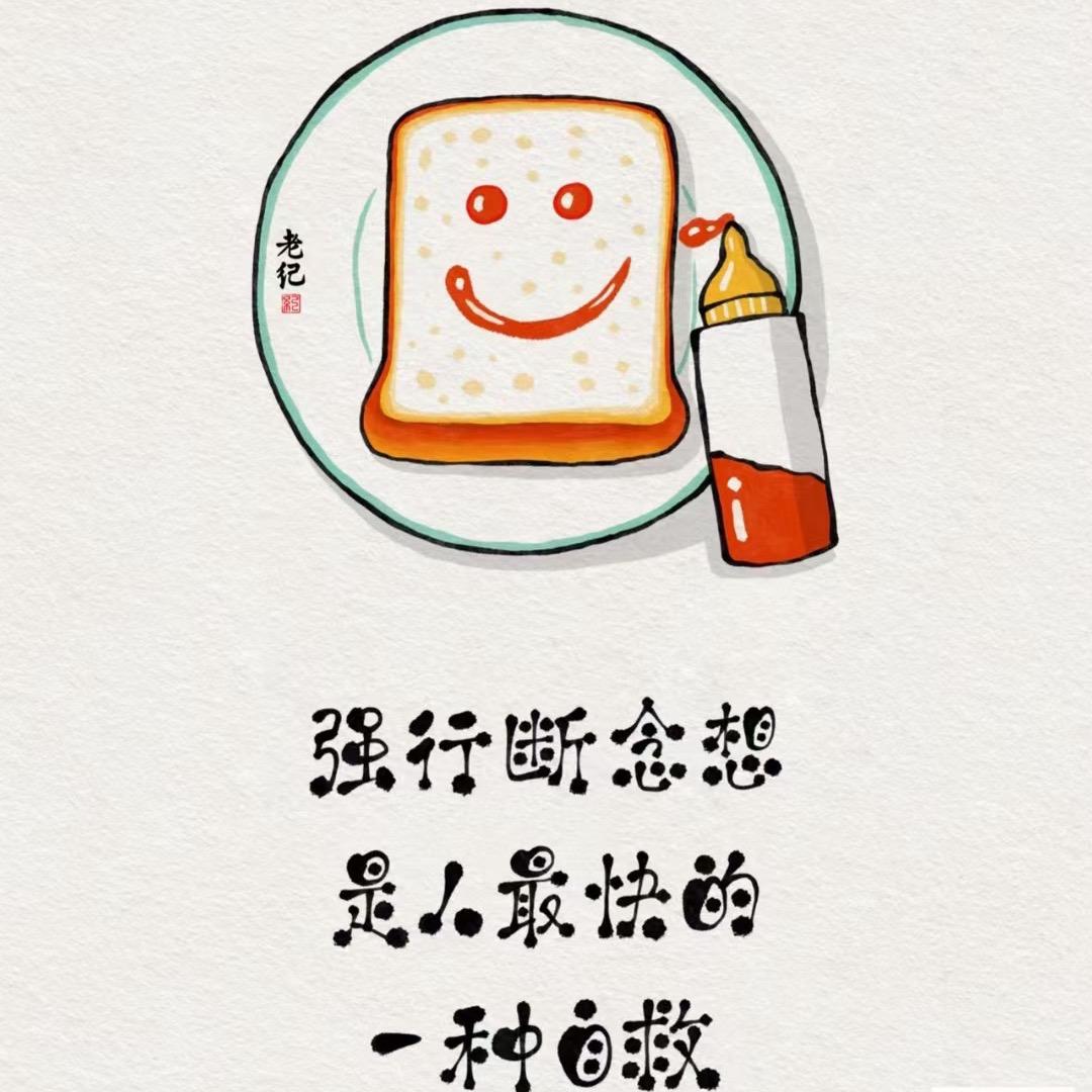 自愿赠予