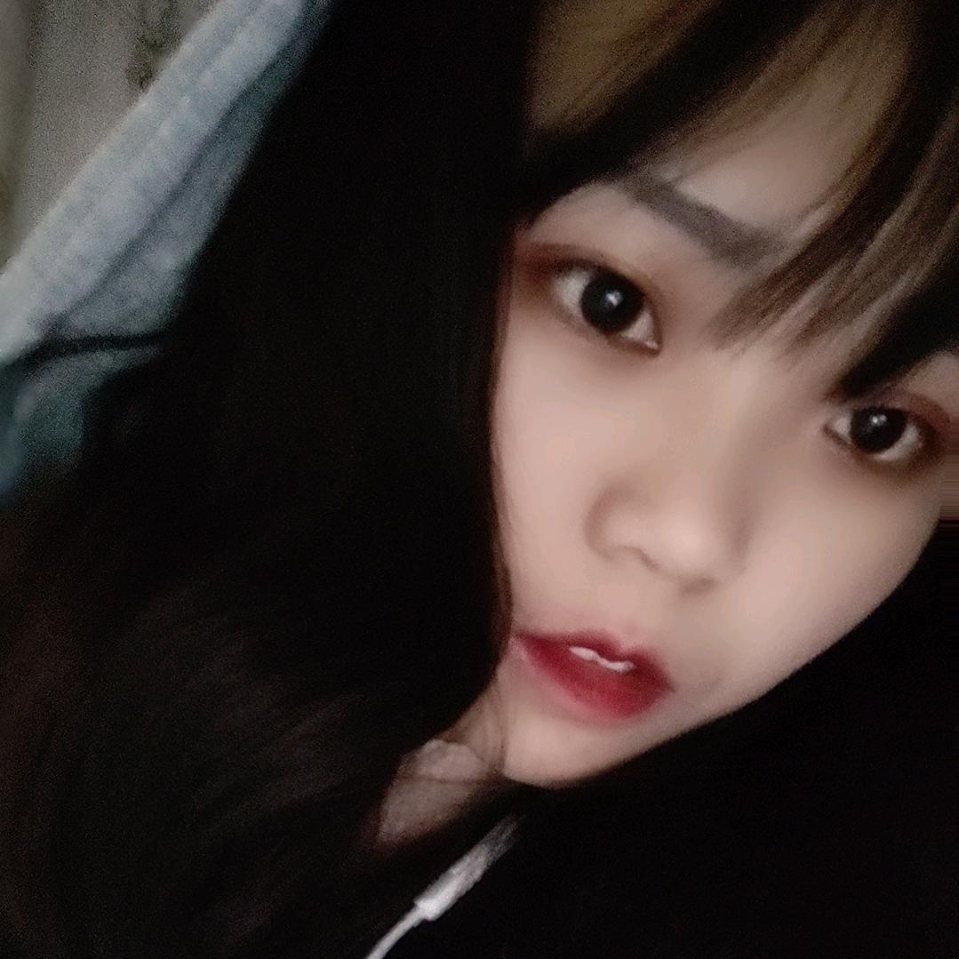 阿梅💋
