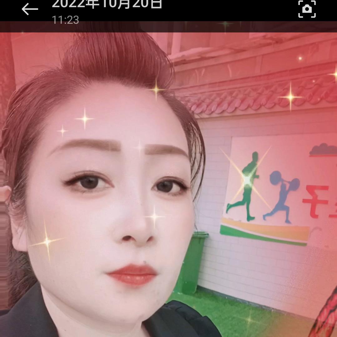 云姐
