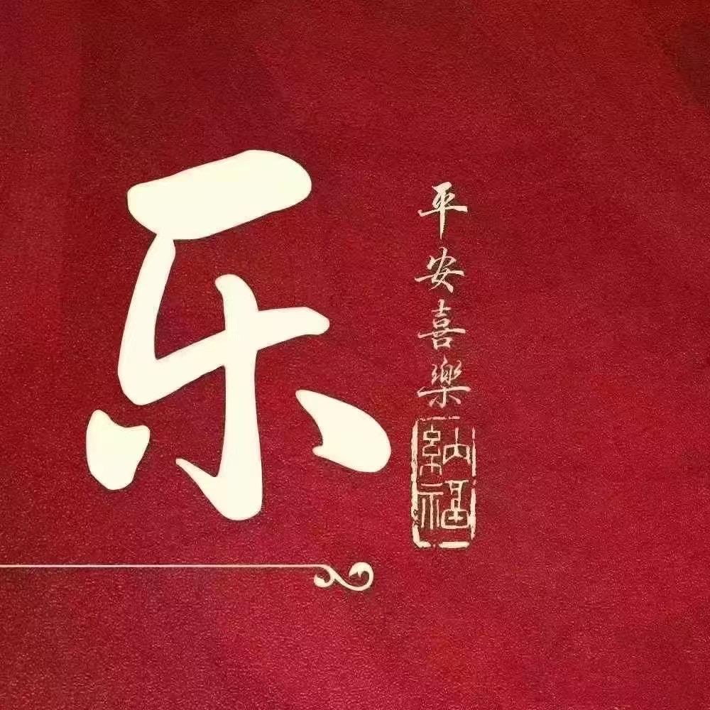 阿甘（无畏契约）