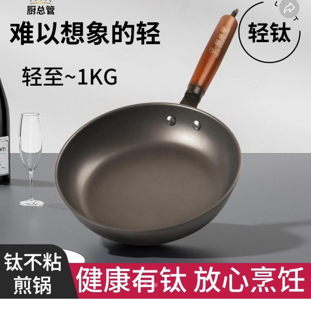 没有名字