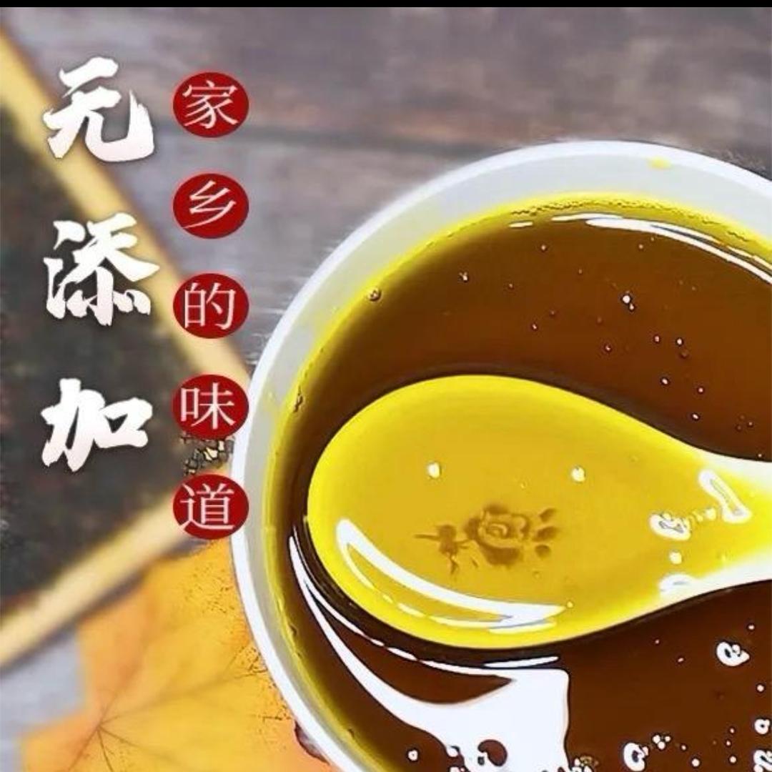 川味菜籽油工厂