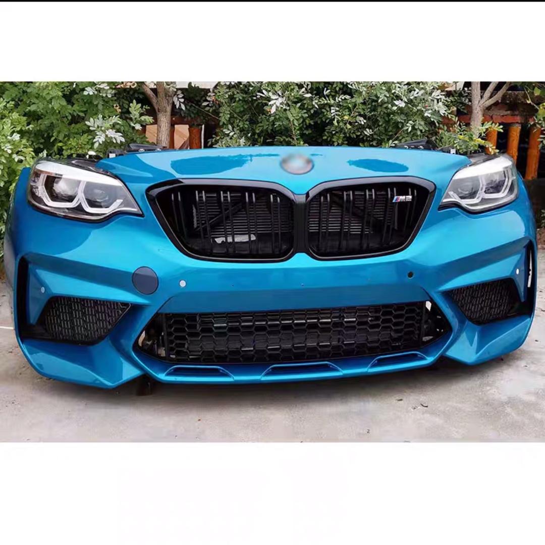 驰加汽车服务中心(通州区新金西路店)